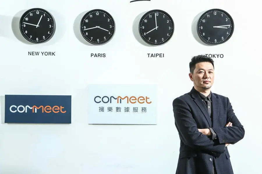 數位時代報導 COMMEET如何用「虛擬信用卡」技術解決員工麻煩？