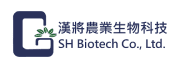 漢將農業生物科技
