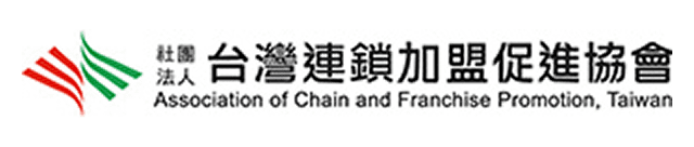 連鎖加盟協會