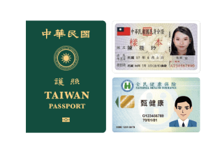 COMMEET AI OCR 證件辨識