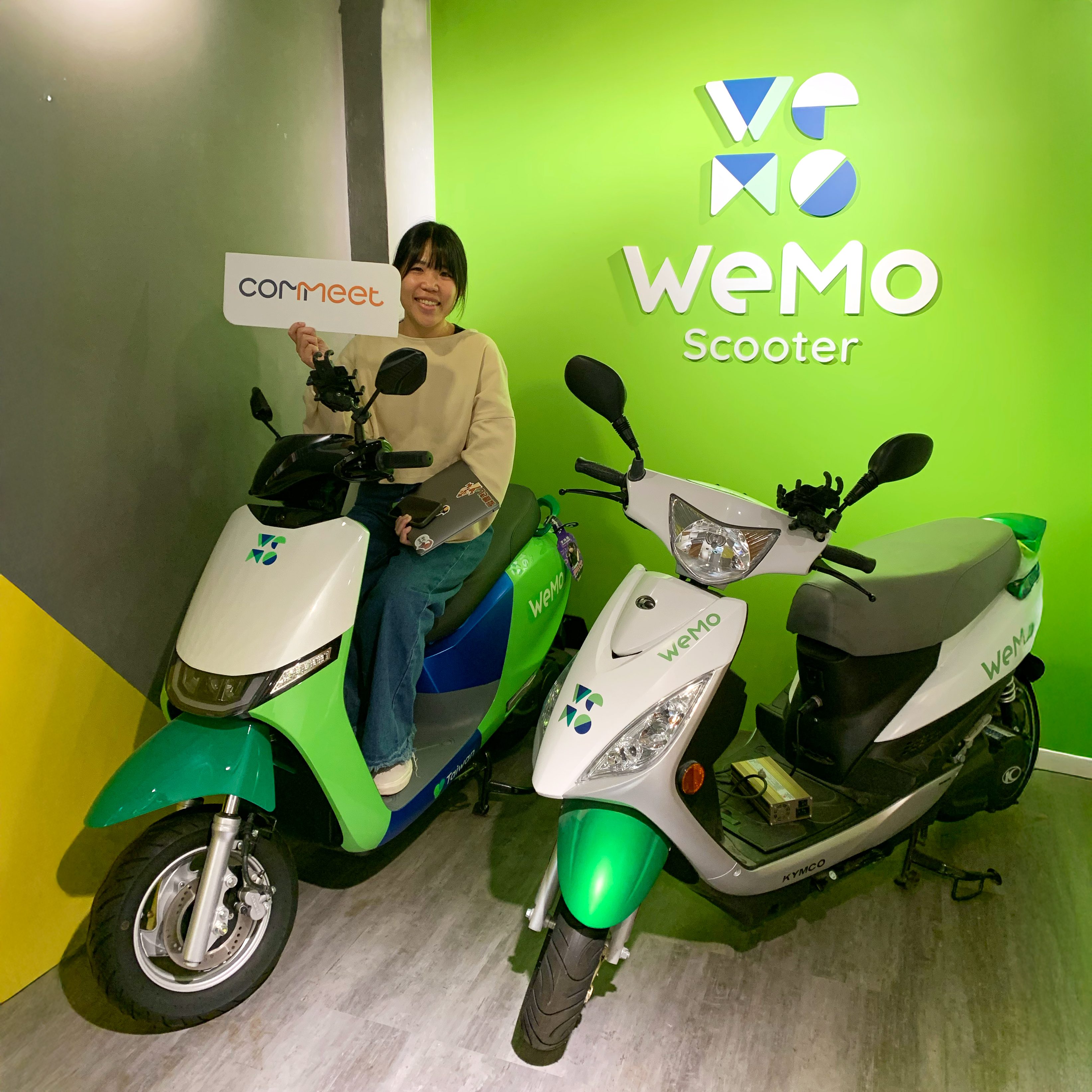 Wemo 共享機車 & COMMEET 智能費用管理系統